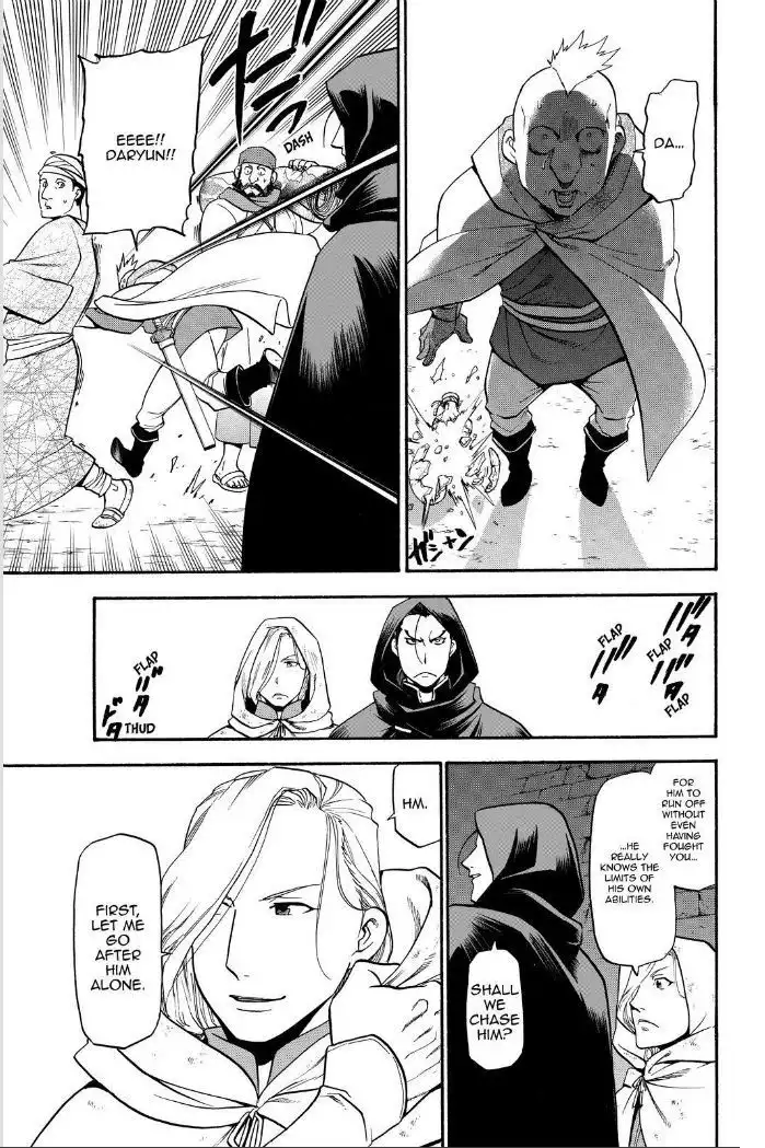 Arslan Senki (ARAKAWA Hiromu) Chapter 17 10